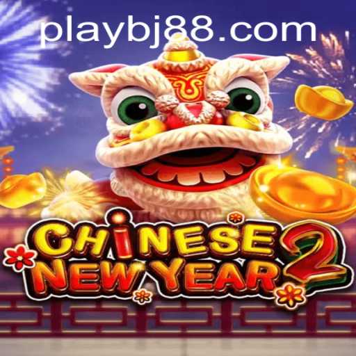 Baccarat games